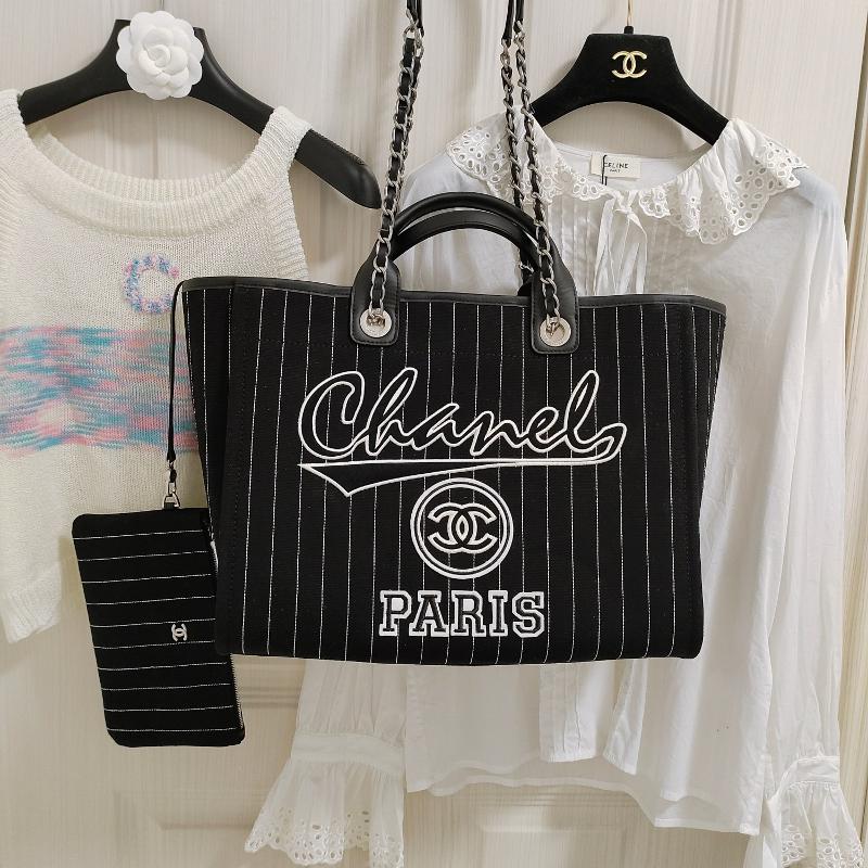 Chanel Handbags A66941 striped black and white
